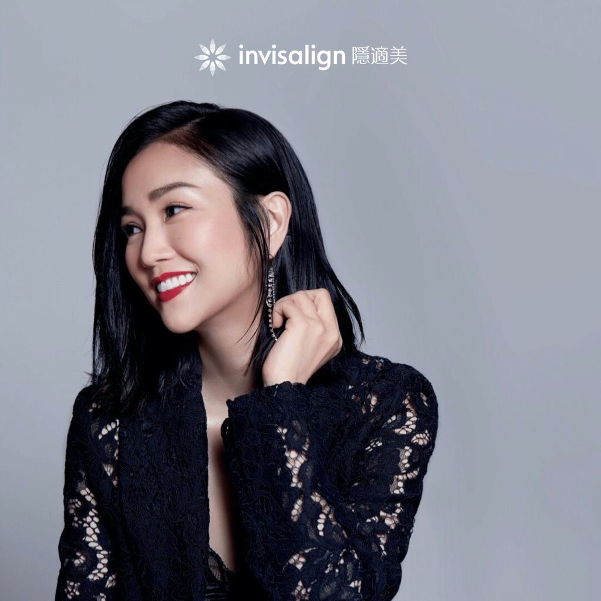 Invisalign隱適美矯齒療程約12至18個月。