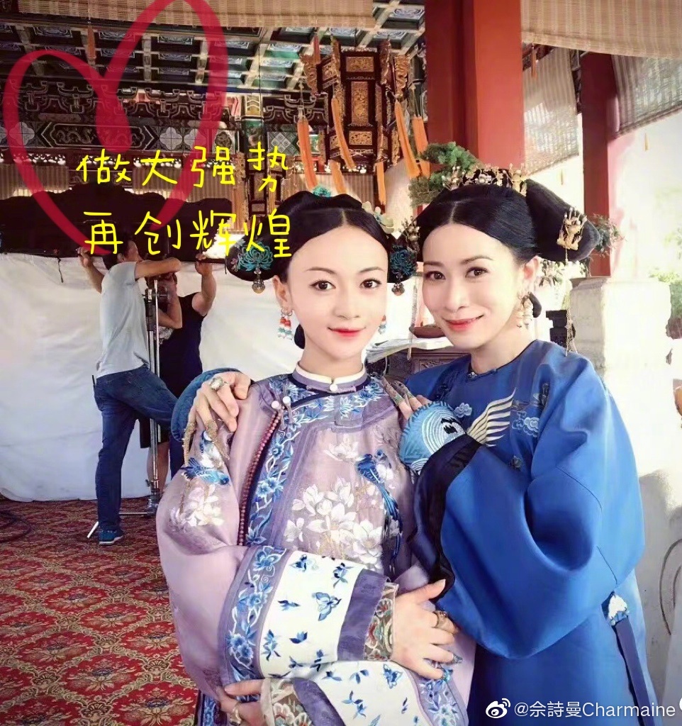 佘詩曼於2018年憑劇集《延禧攻略》紅遍兩岸三地。