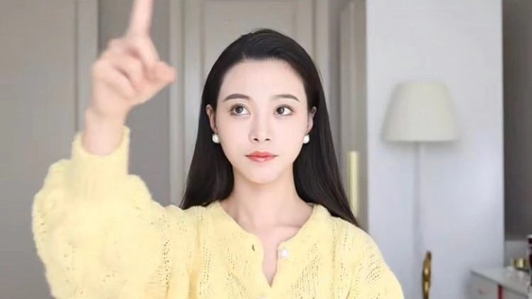 一、定點聚焦法