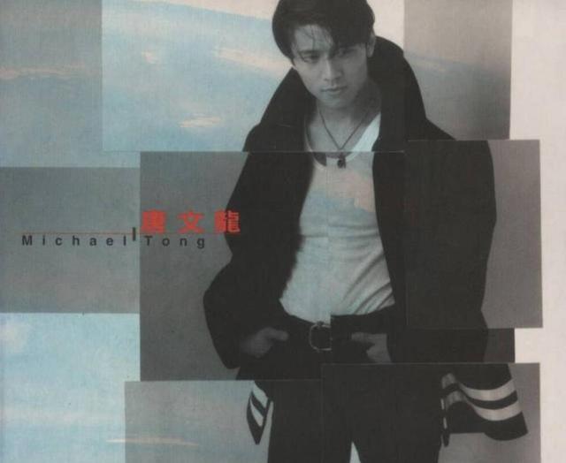 25歲出道被指激似謝霆鋒