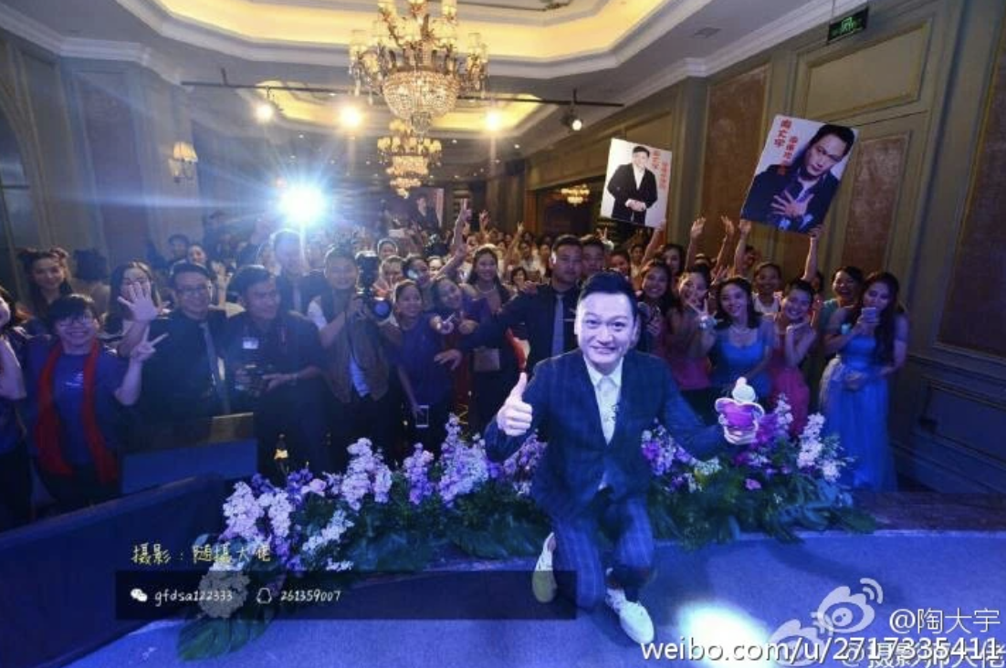 陶大宇閒時喜愛拍片搞花臣來讓粉絲們開心!