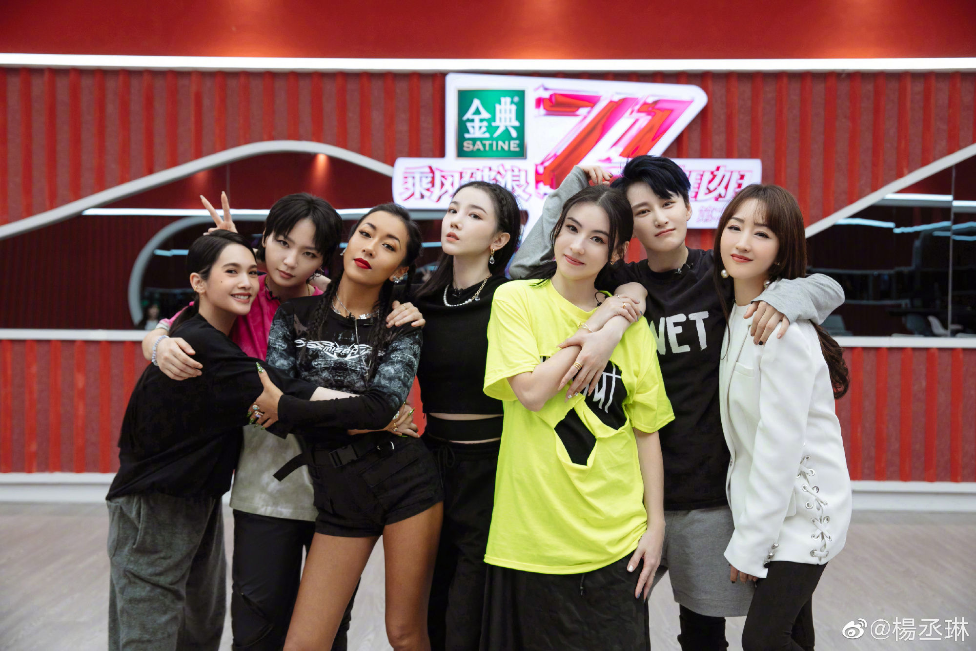 吉克雋逸與楊丞琳曾在《乘風破浪的姐姐2》