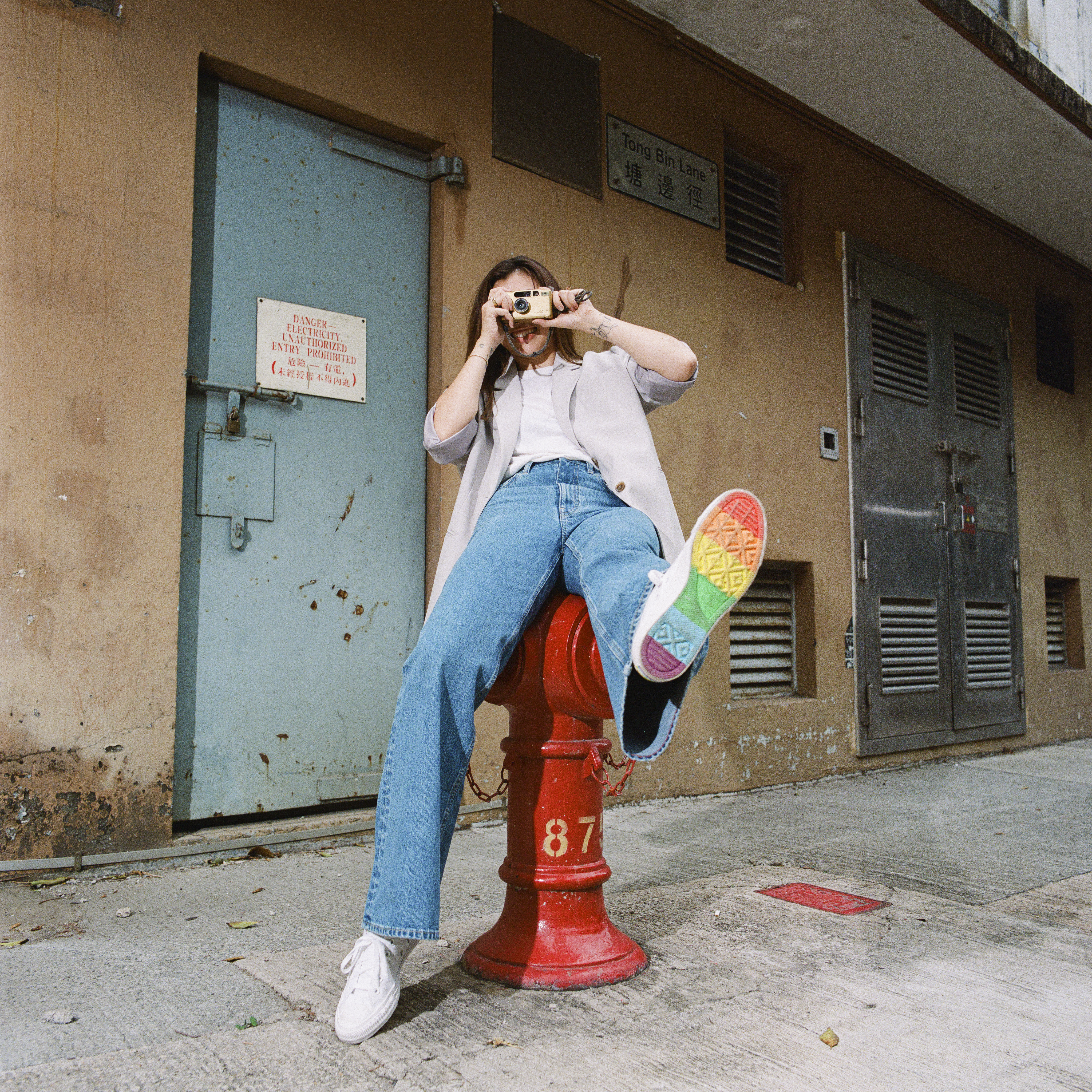 unspun 復古喇叭牛仔褲 $1,685