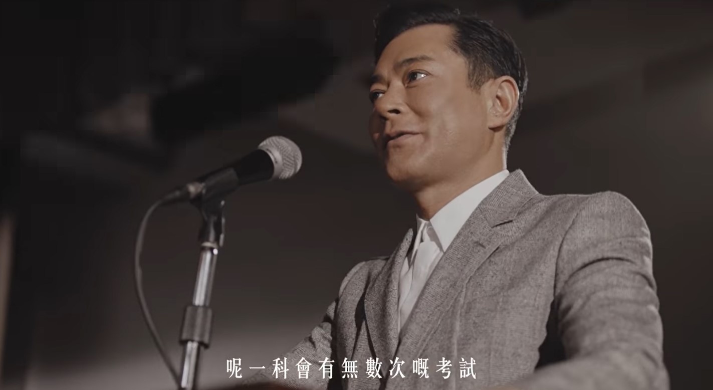 古天樂(古仔)日前就在社交平台上分享一條短片