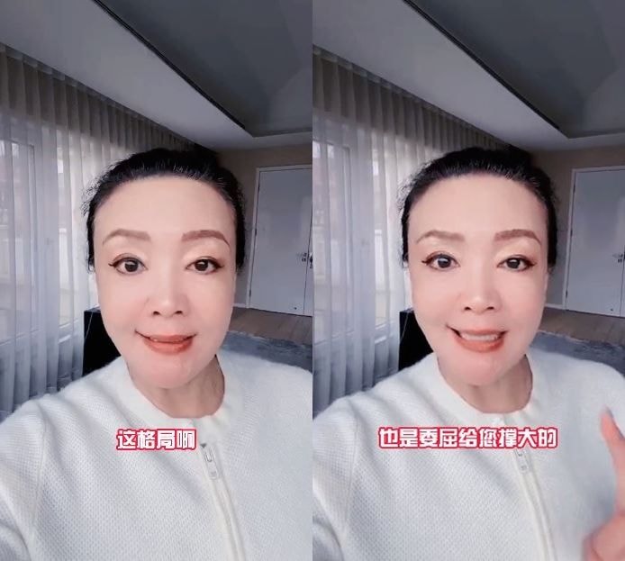 汪小菲母親張蘭常常直播