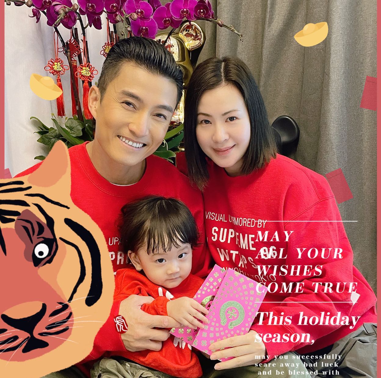 陳山聰在事業低迷時遇上太太。