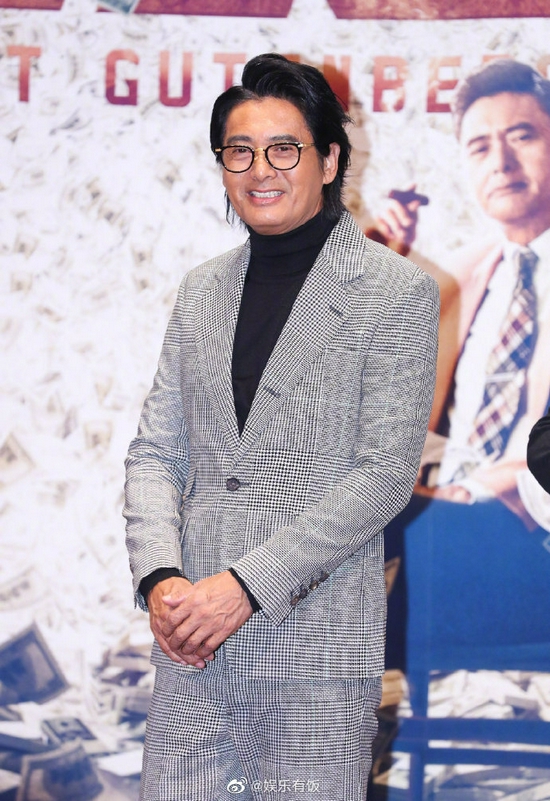 事件曝光引起熱議