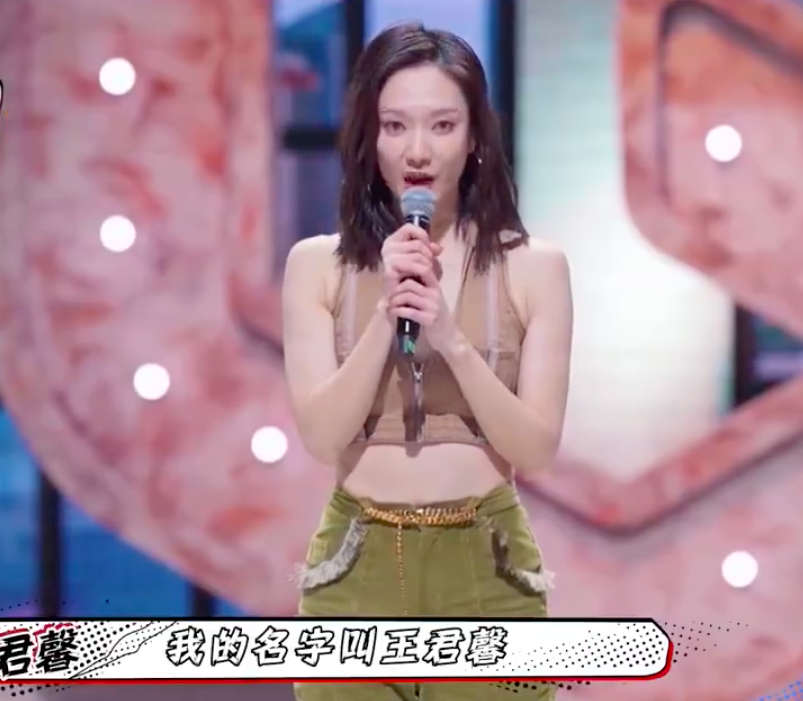 王君馨以一段感性的自白感動不少人