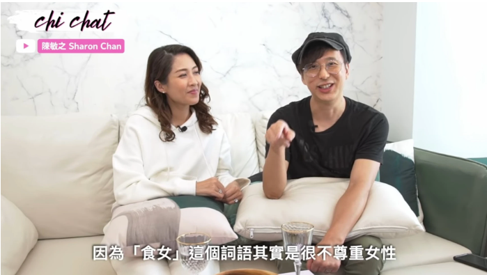 鄧健泓訪問片遭下架,事後陳敏之解釋是技術問題,之後會重新上架。