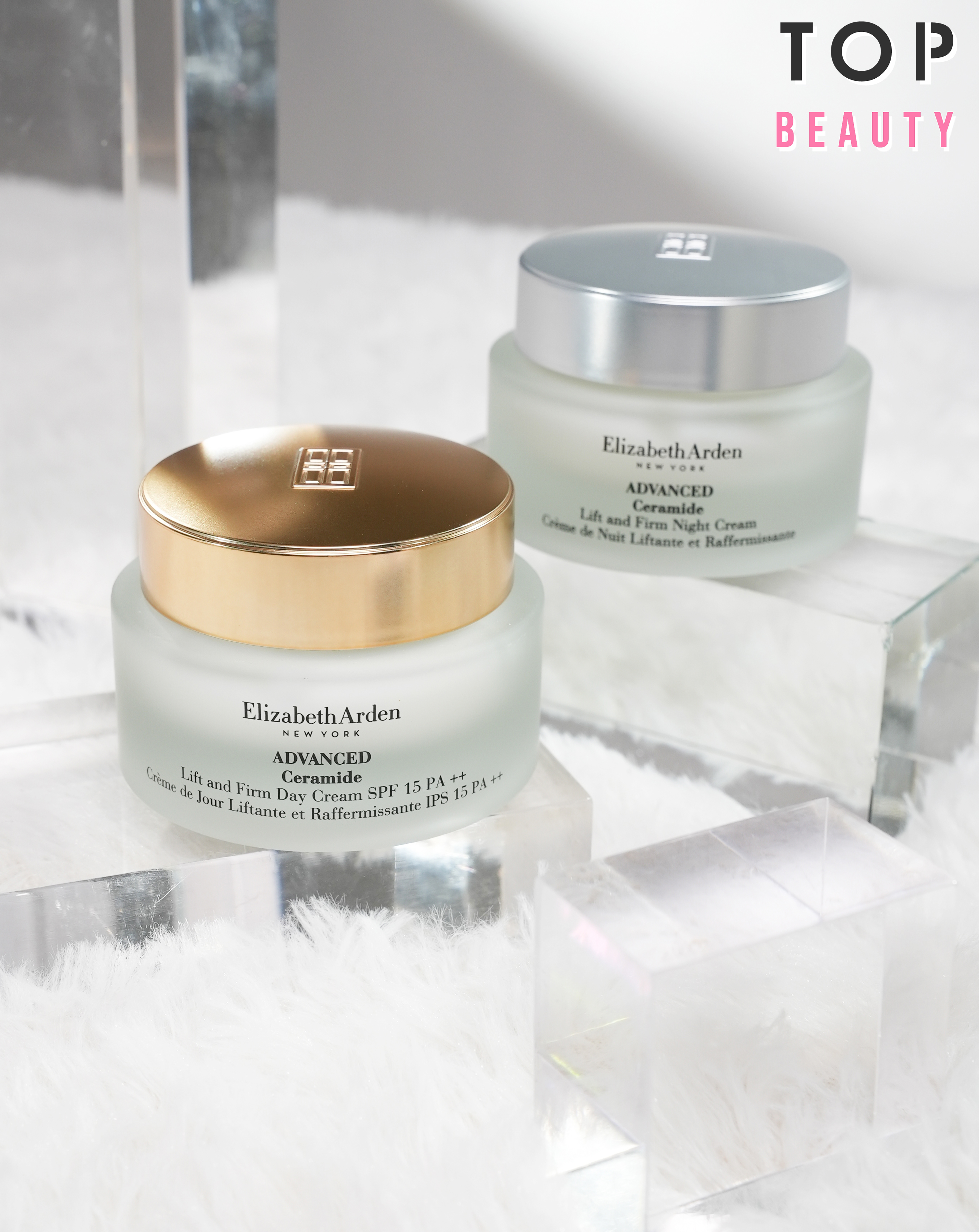 Elizabeth Arden兩款有「抗地心吸力霜」之稱的日霜和晚霜