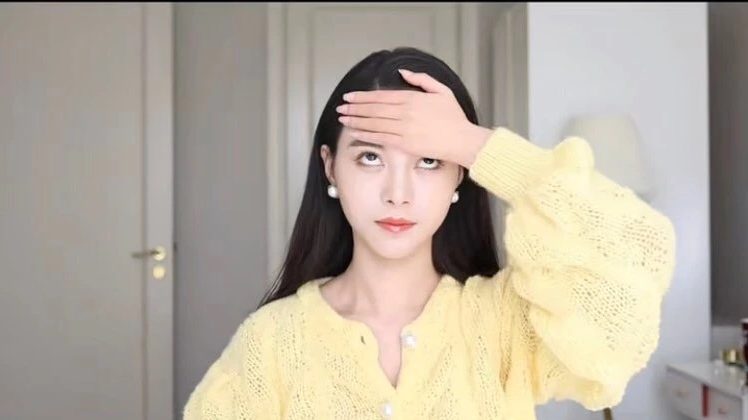 二、向上掃眼法