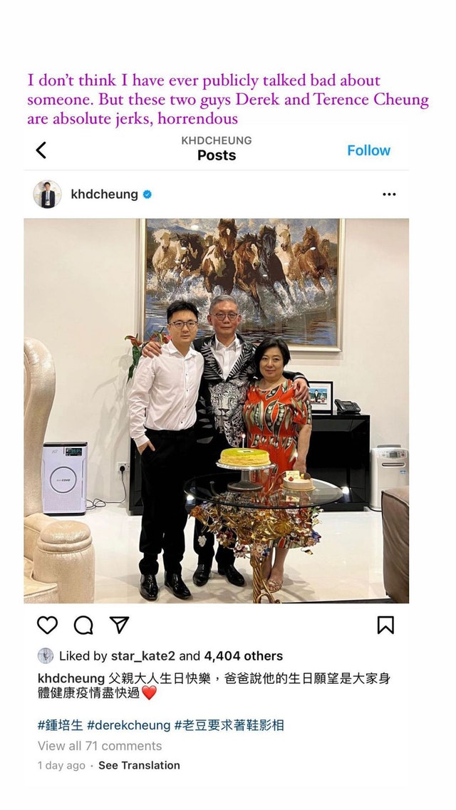 前港姐袁嘉敏（Candy）昨日（1日）突然在IG限時動態鬧爆鍾培生父子