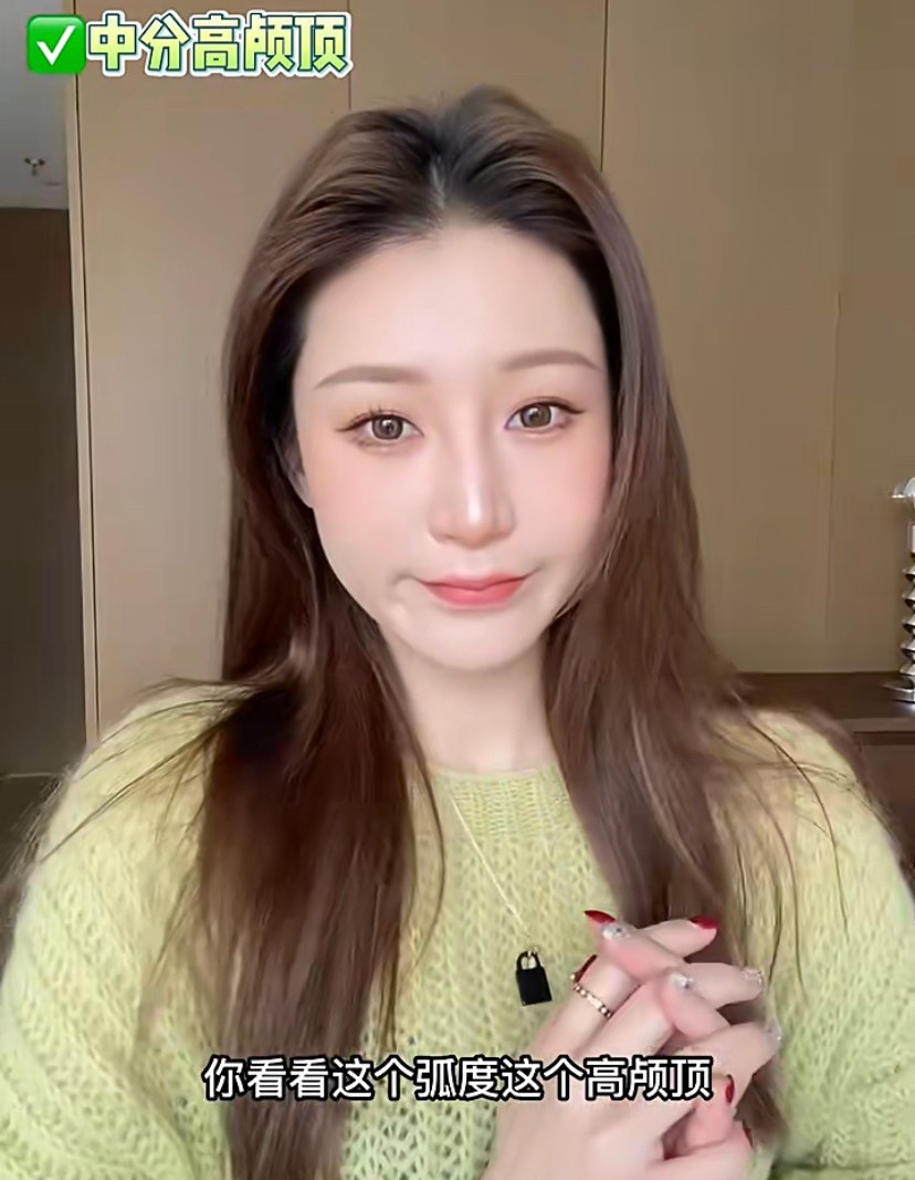 用髮根蓬鬆夾整理頭髮,省時又省力,輕鬆擁有完美造型。