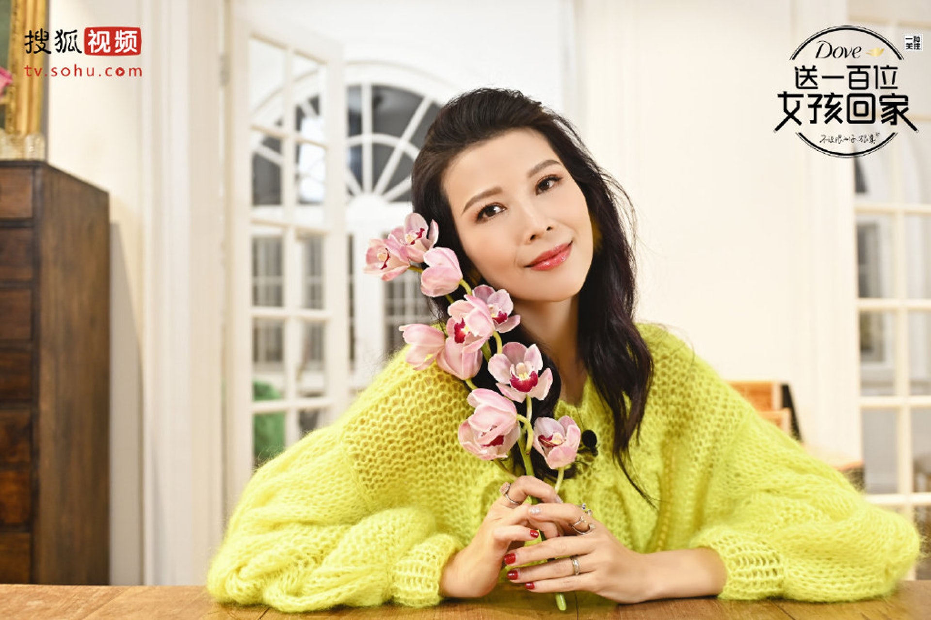 蔡少芬獲邀參加內地訪談節目《送一百位女孩回家》並分享自己的教育觀與愛情觀。