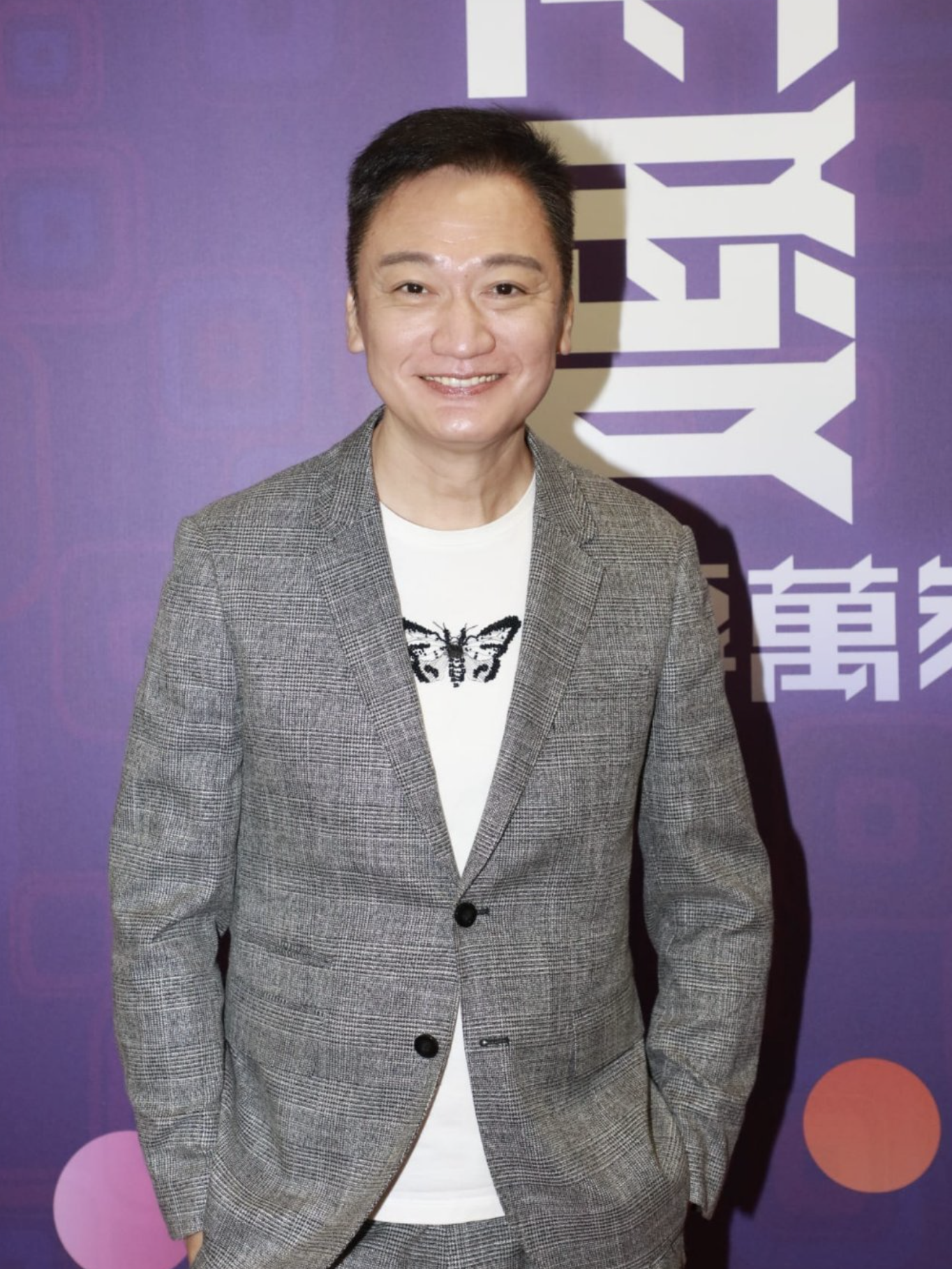 陶大宇將會宣傳網劇《女法醫JD》。