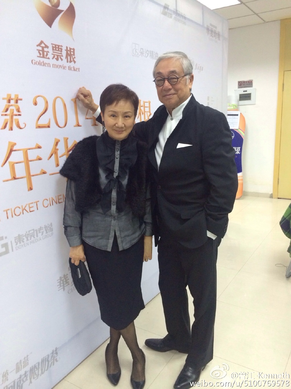 曾江與第三任太太的婚姻起初不被看好。