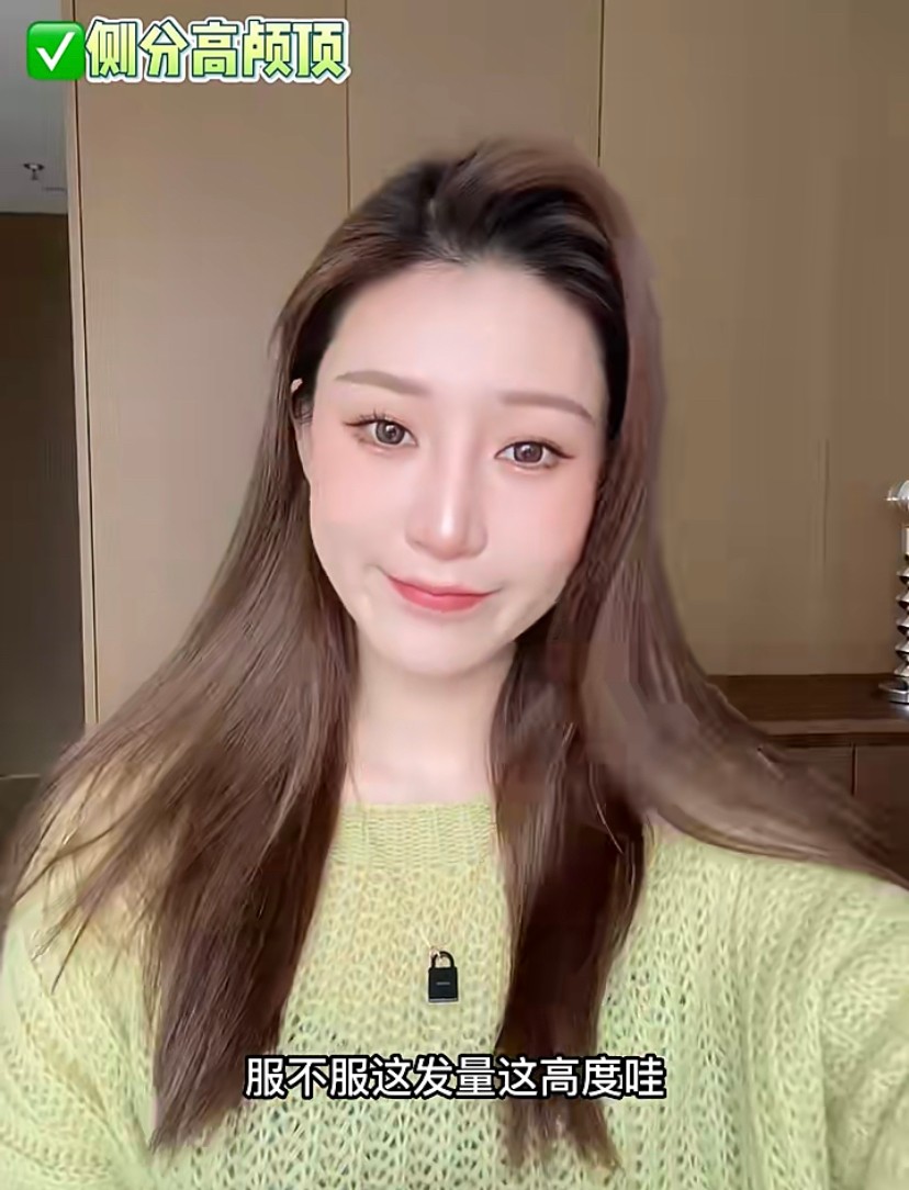 等待冷卻後就可以拿下來。