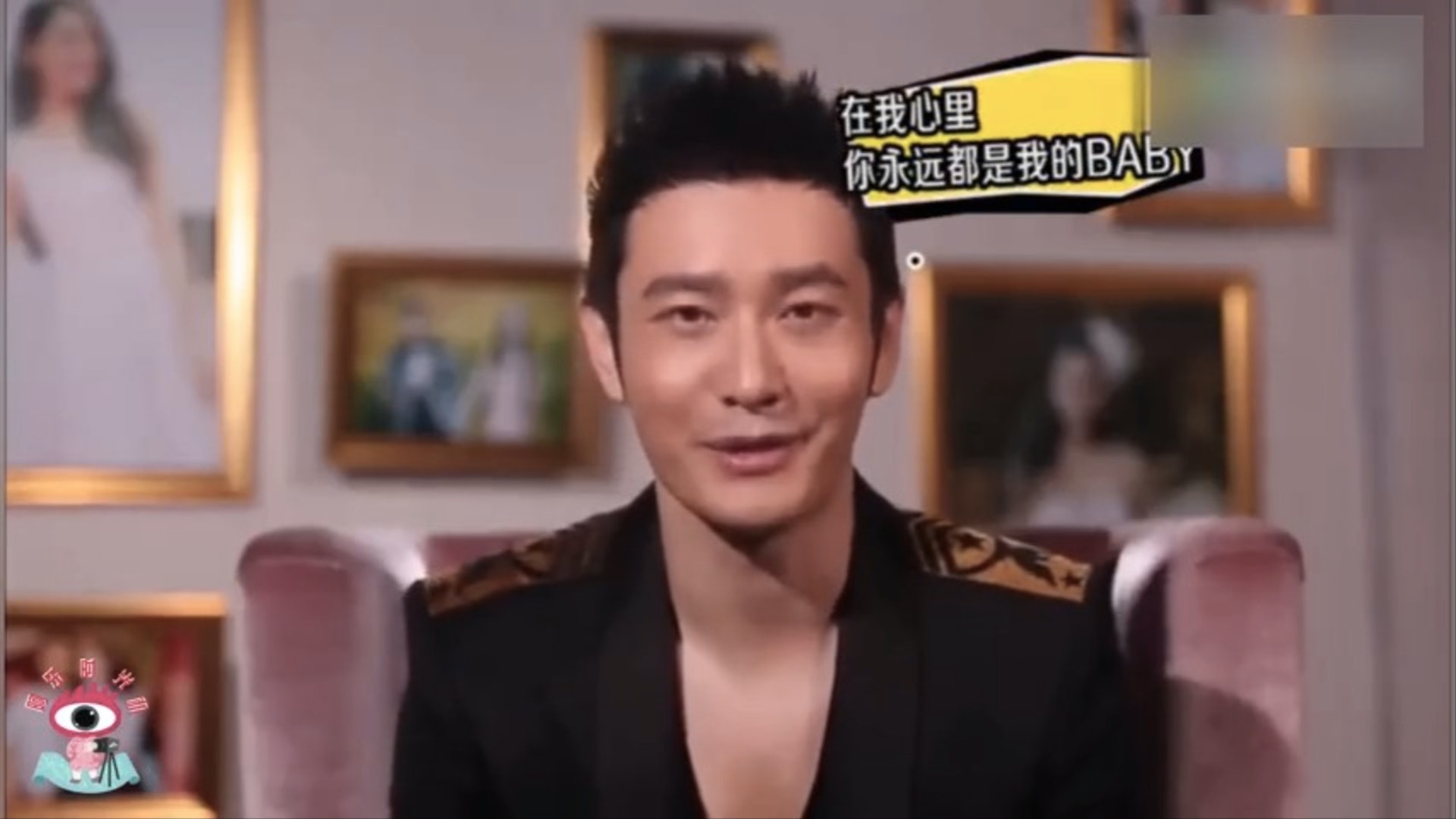 Angelababy與黃曉明多年前拍片向30年後對方喊話。