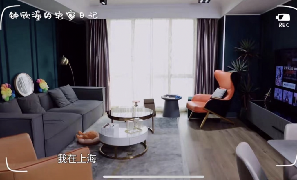 鍾欣潼(阿嬌)上海的居裝潢簡約