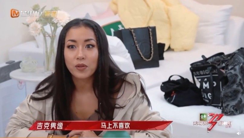 吉克雋逸表示李榮浩結婚後她就不再迷對方了！