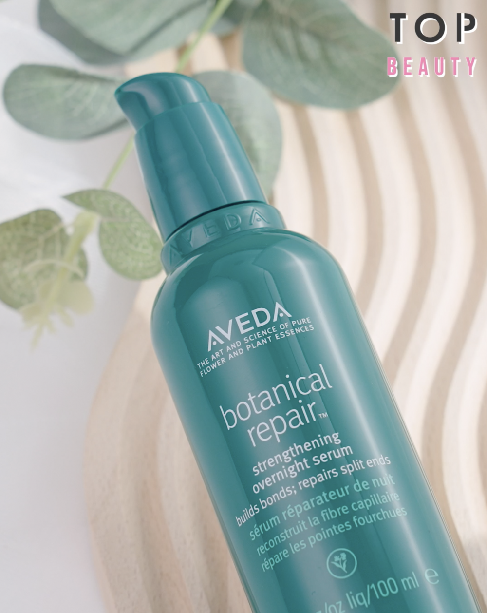 AVEDA 速救修復頭髮精華 $500/100ml