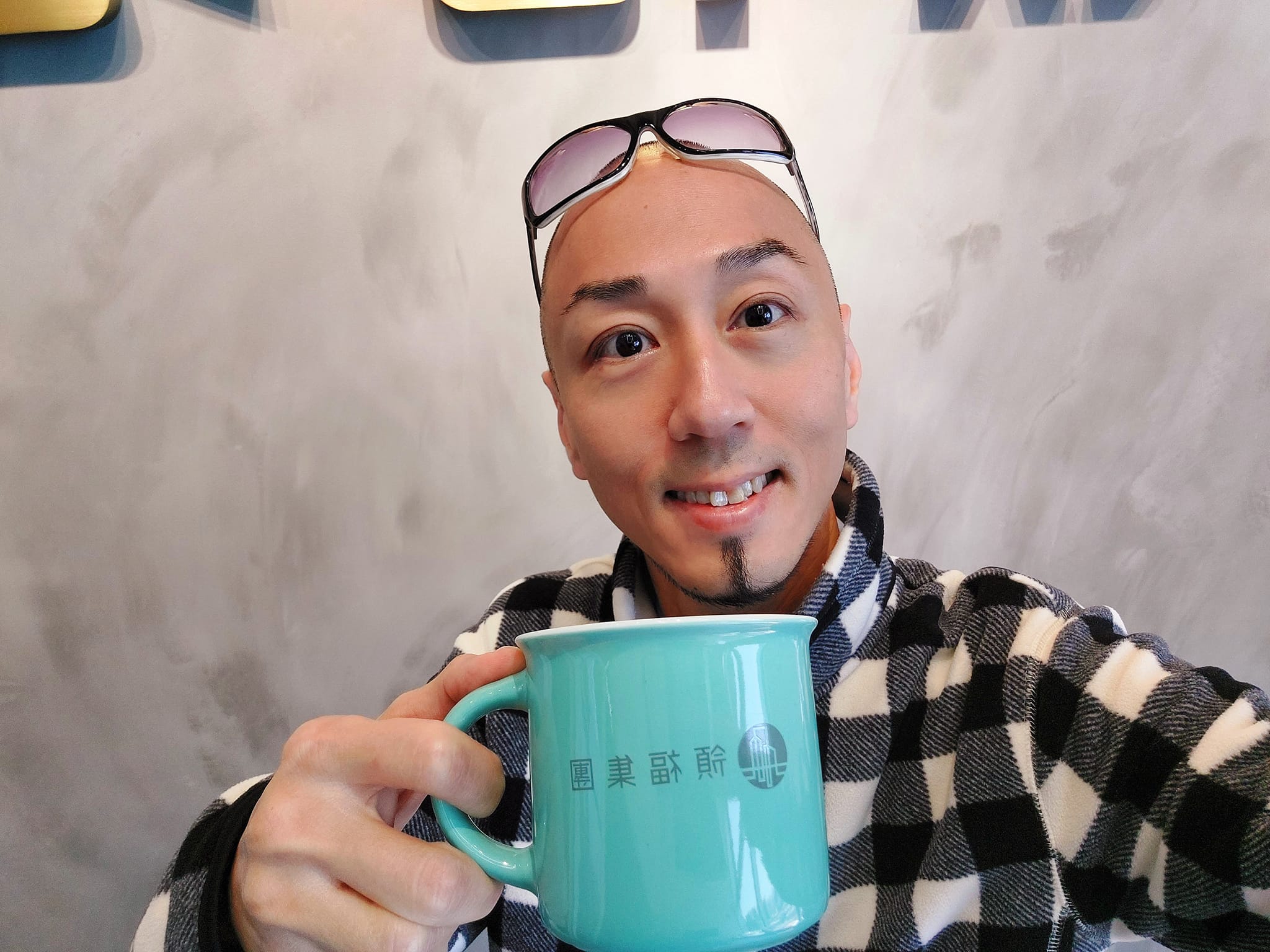戴耀明透露自己即將與前女友拉埋天窗