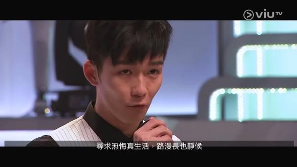 「尋求無悔真生活 路漫長也靜候」成為Alton Wong 王智德座右銘