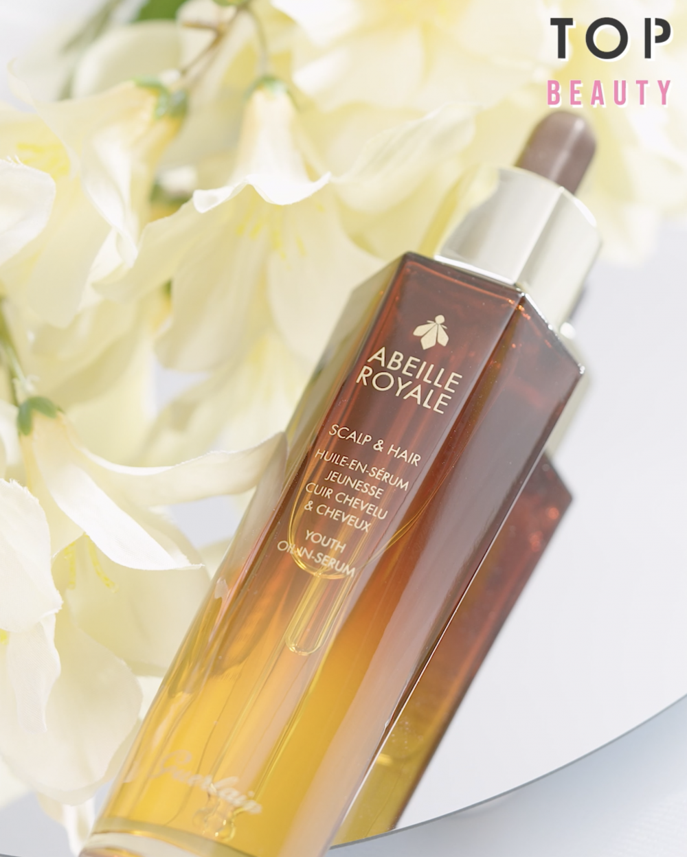 GUERLAIN殿級蜂皇頭皮護髮蜜 $1,150/50ml