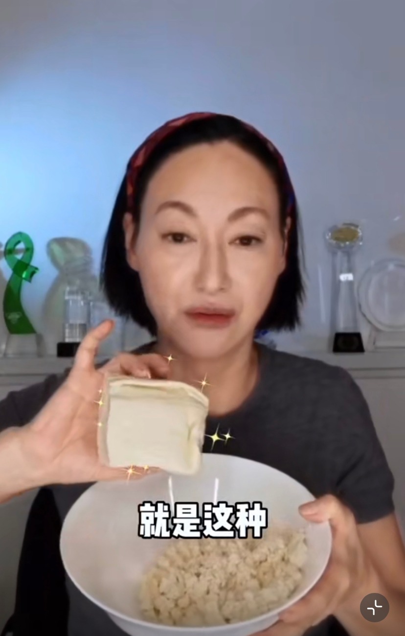 惠英紅愛用自創的無添加豆腐面膜敷臉,而且成本只需5蚊!
