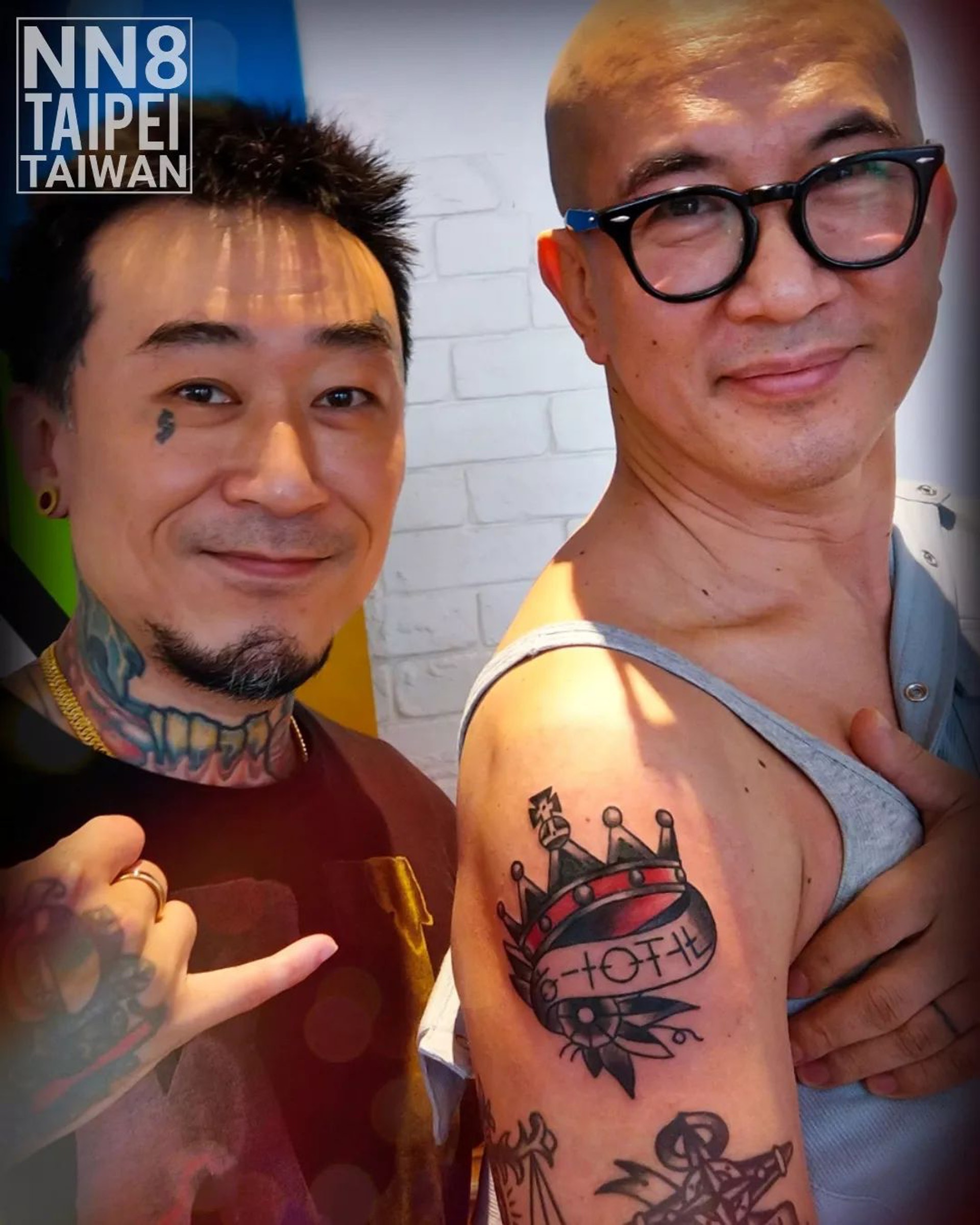 大S老公具俊曄將愛妻名字「熙媛」的韓語拼音「희원」刺在手臂上。