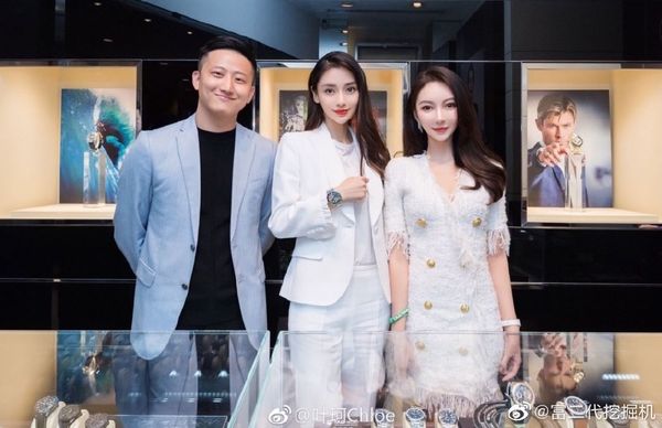 葉珂在離婚前曾與當時的富商老公、Angelababy一起合照,被認為這段關係複雜。