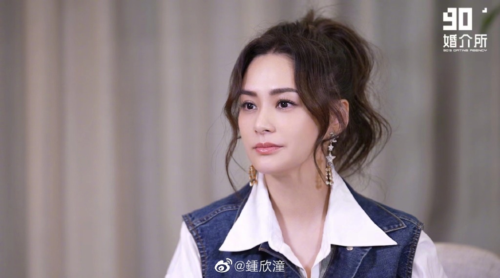 阿嬌鍾欣潼在內地節目《90婚介所》分享對婚姻的看法。