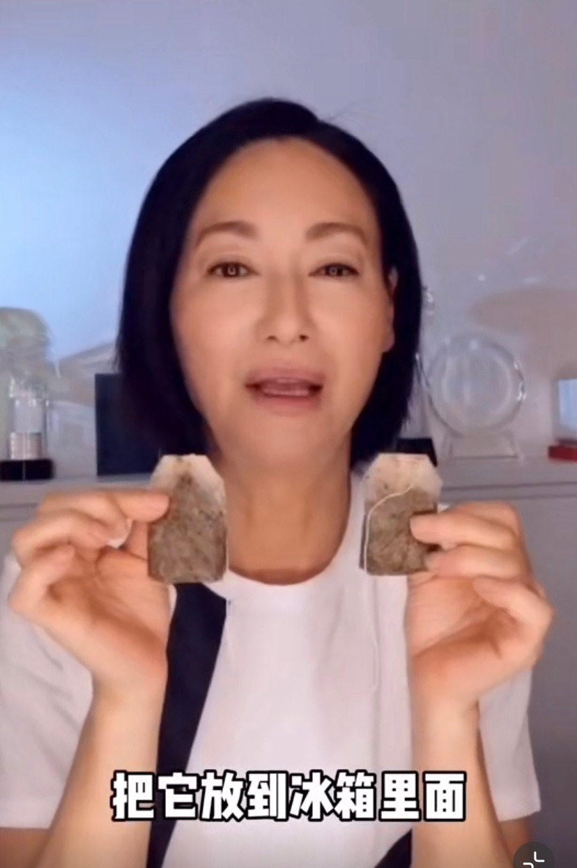 惠英紅認為「紅茶包」敷眼可有效去除黑眼圈及眼周水腫。
