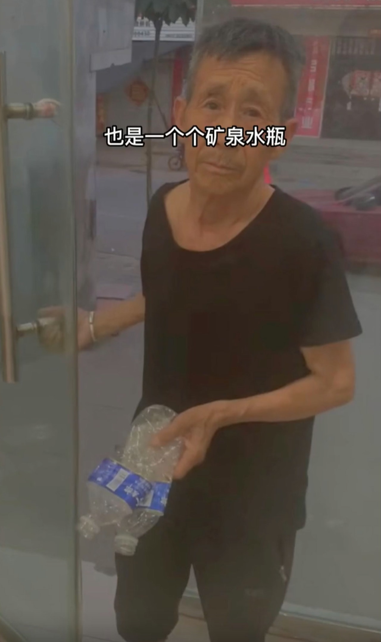 張雙奇把女嬰名為「張白鴿」,原因是希望她可以像白鴿一樣飛得高高的