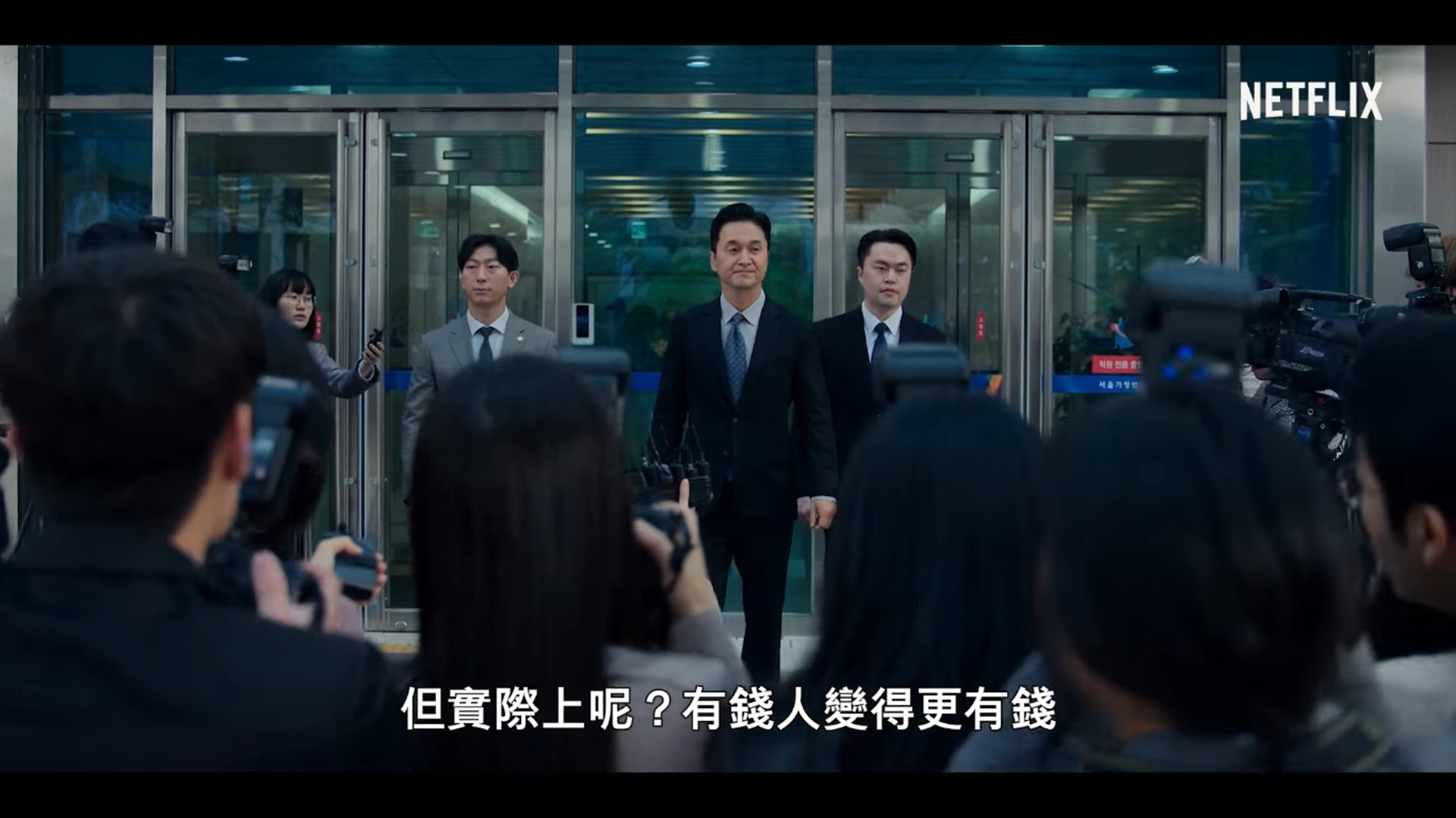 大家以為北韓開放,經濟狀況獲得改善,事實上富者愈富,貧者愈貧。