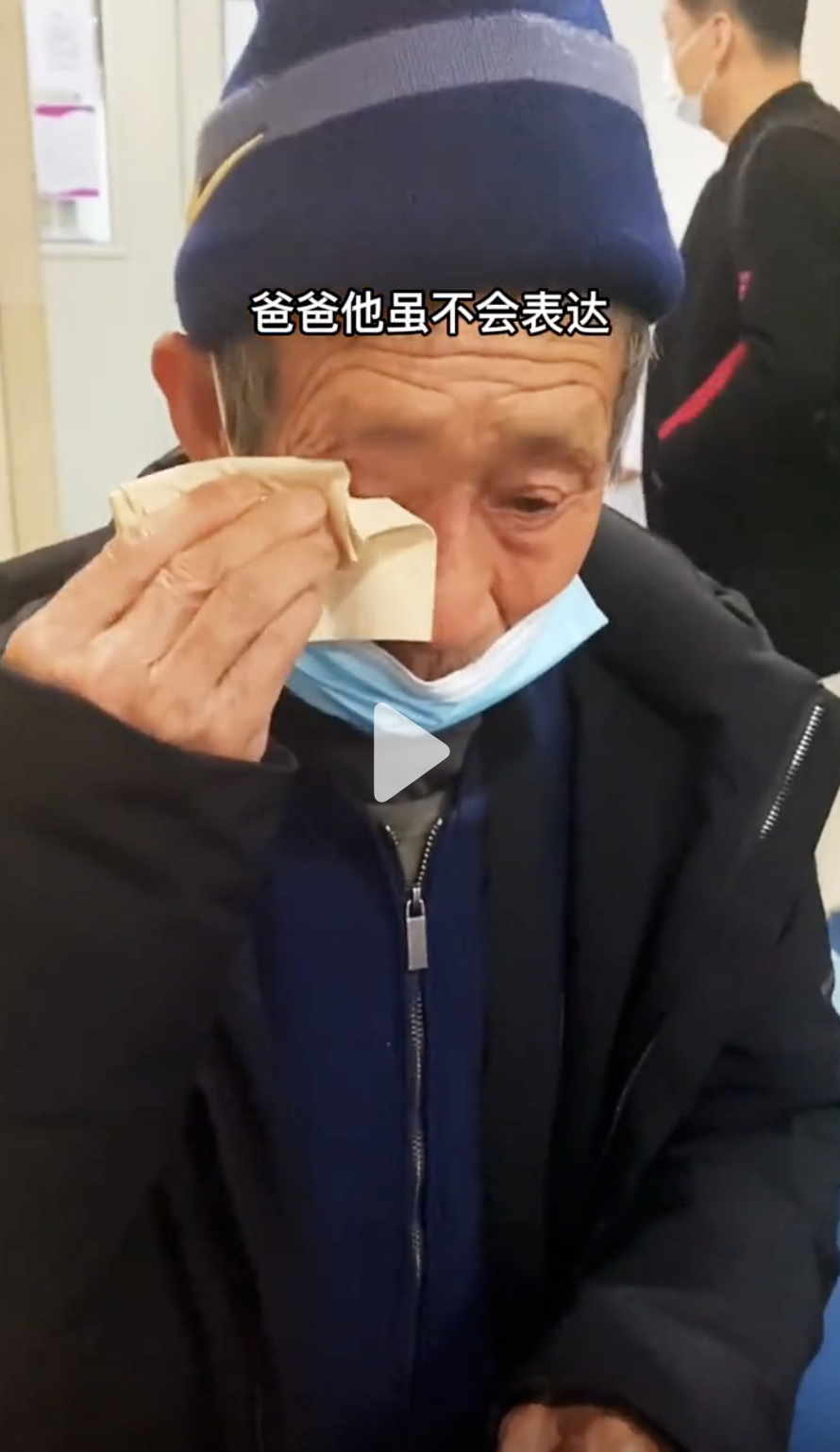 張雙奇自幼的故事也很坎坷