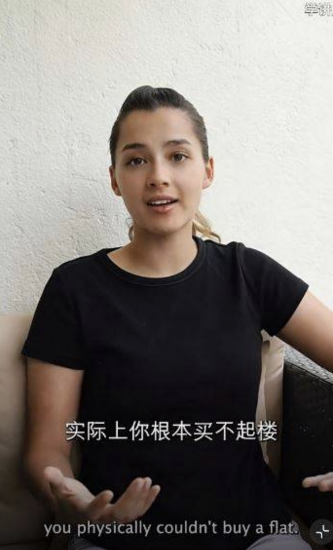 謝嘉怡在小紅書表示在香港很難置業。
