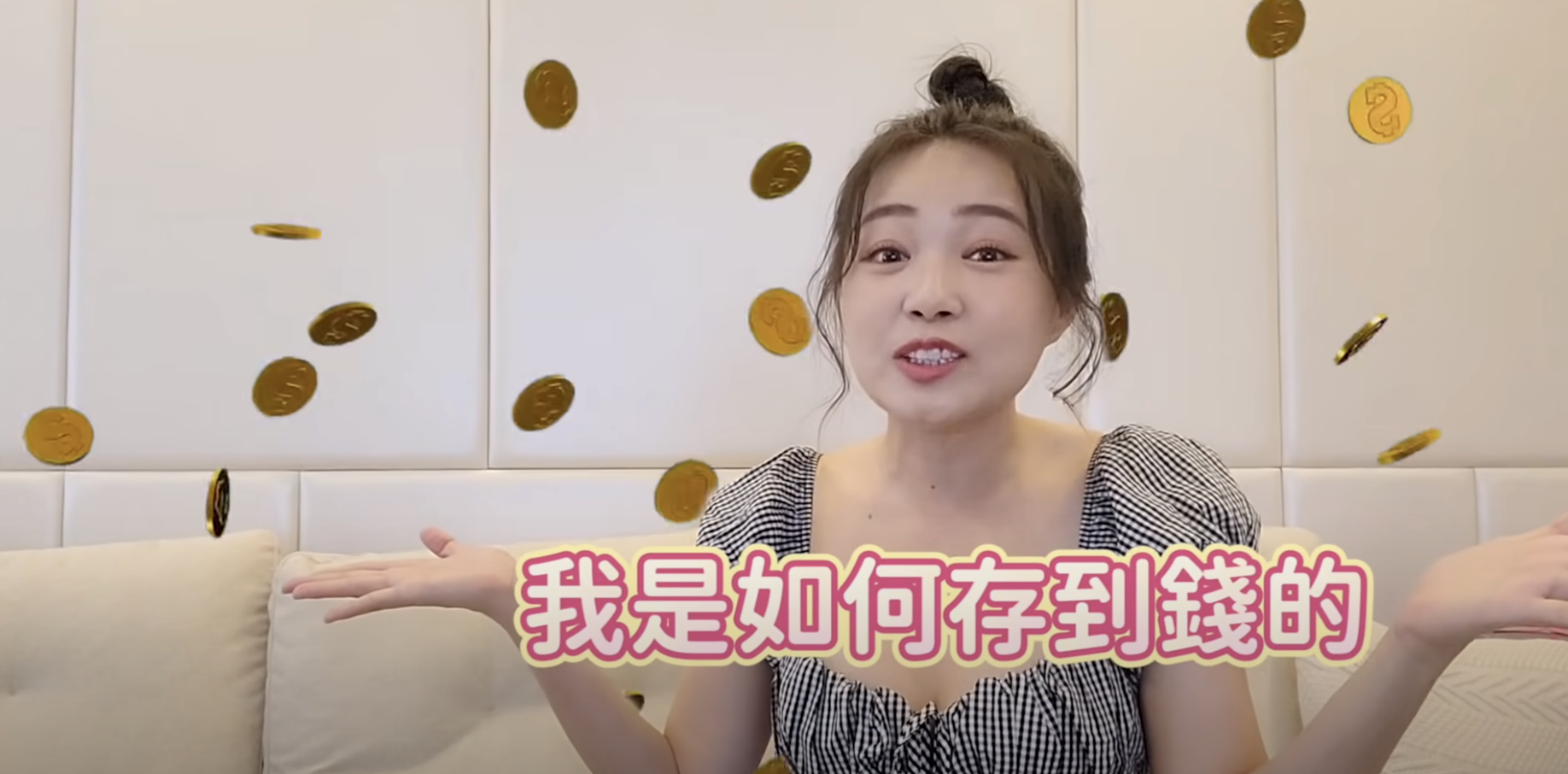丫頭詹子晴對自己的生活習慣也有不少的改變!