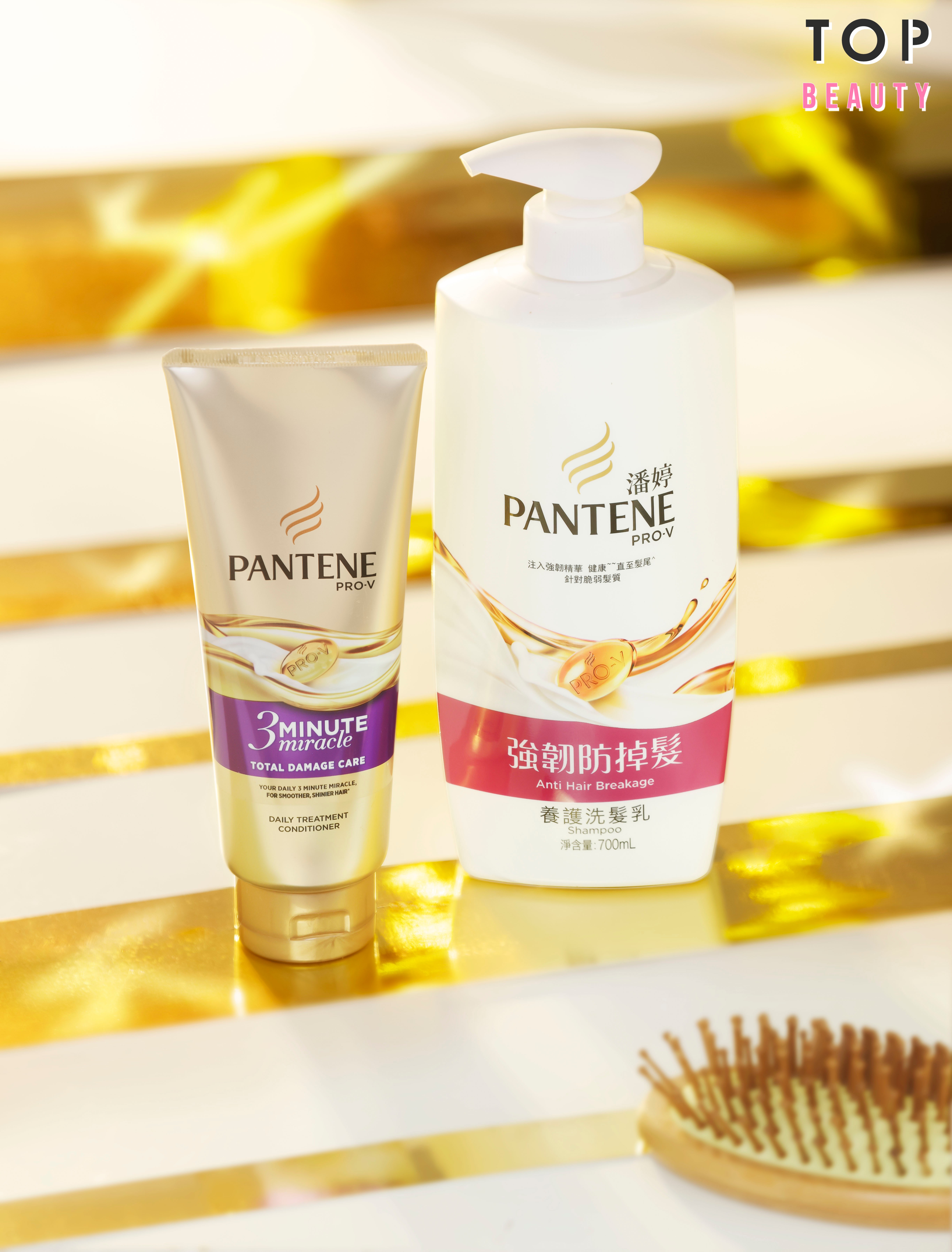 PANTENE 3分鐘護髮精華素+強韌防掉髮洗髮乳是日常洗護髮必備的最強配搭。