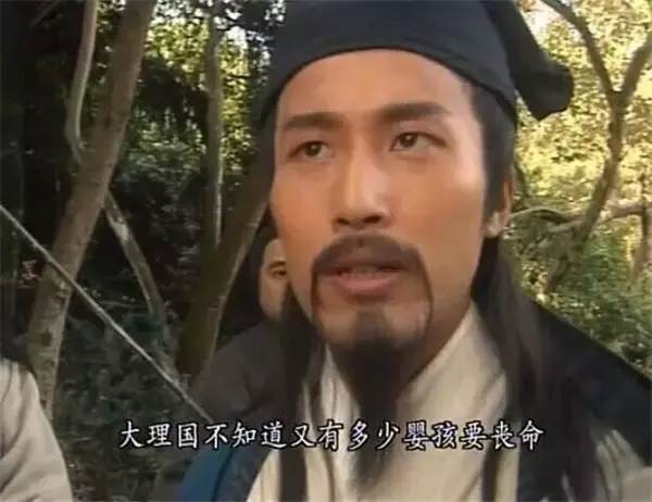 王偉樑已退隱娛圈逾10年。