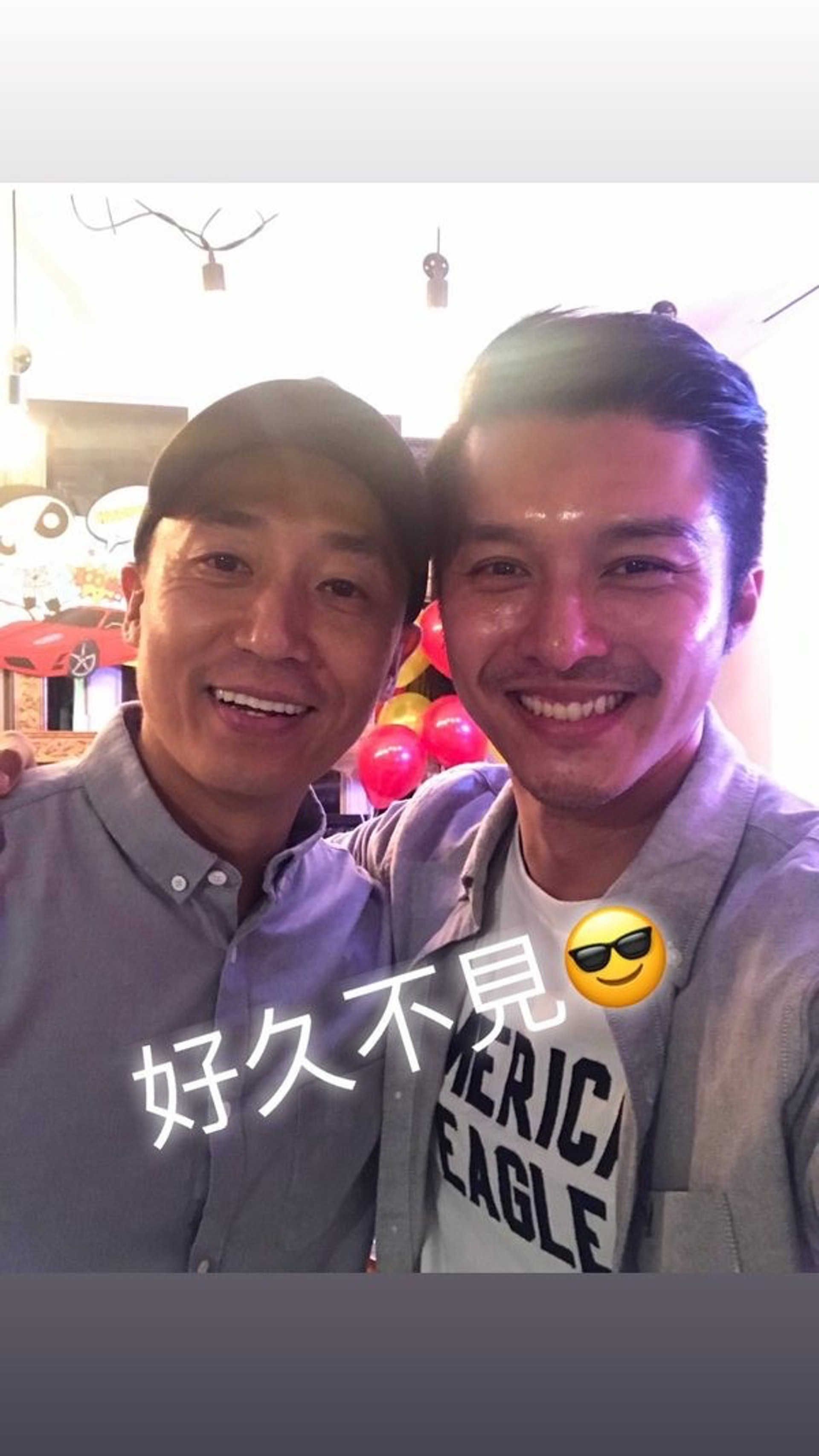 莫家堯與圈中人仍保持聯絡。