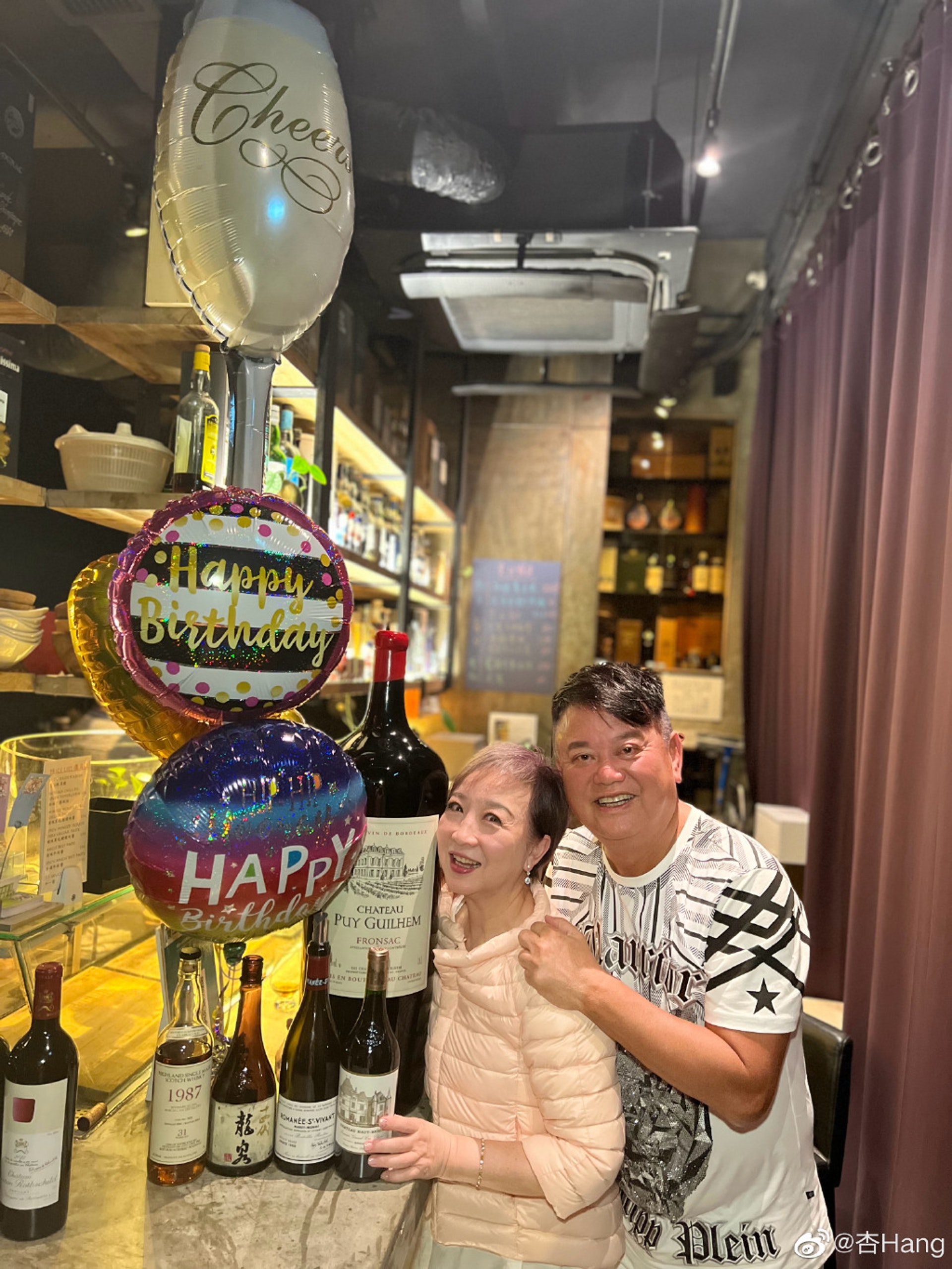 秀姑旺夫帶攜叻哥谷底反彈