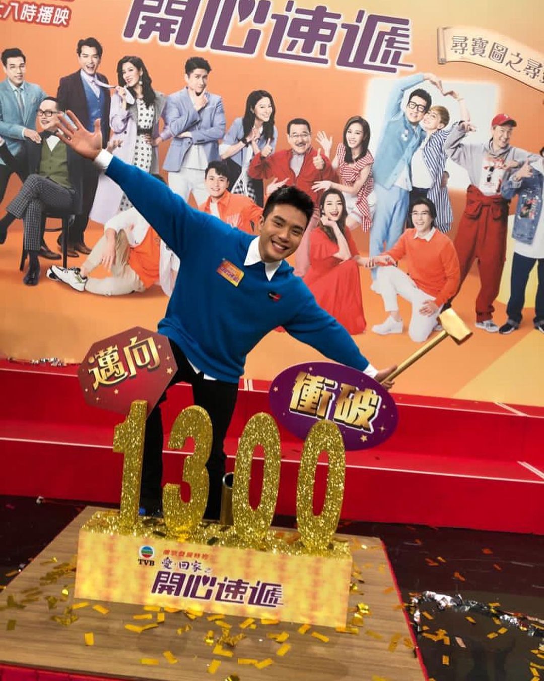 TVB《愛回家之開心速遞》中演龍璟風「風少」的陳浚霆，角色愈來愈入屋