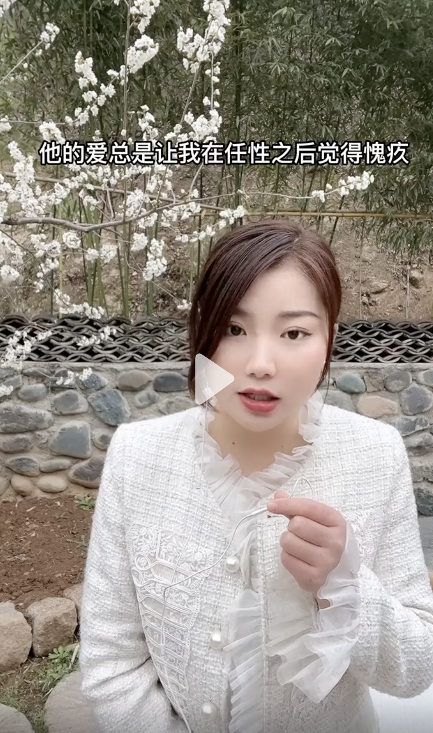 張白鴿後悔自己當時傷了老爸的心。