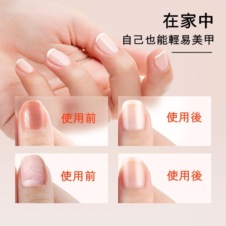 TOUCHBeauty6合1專業美甲器助你在家中輕鬆美甲
