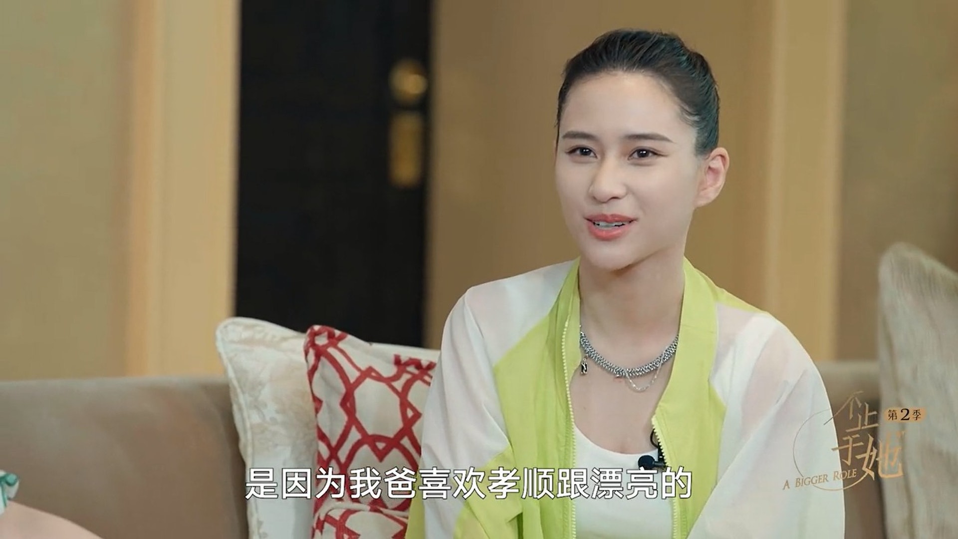 何超蓮大談自己受父親喜愛的原因