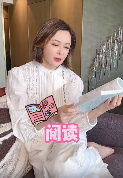 下午固定時間閱讀。
