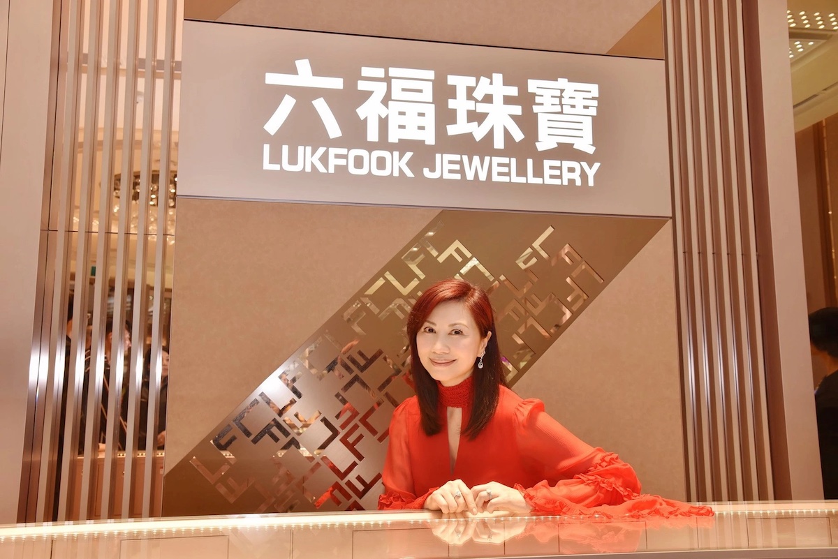 淡出演藝圈創立珠寶王國