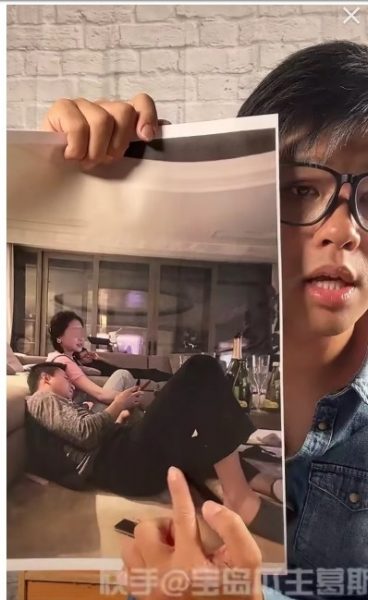 汪小菲正在倚靠一名女生,地點正是他同大S的新婚房。