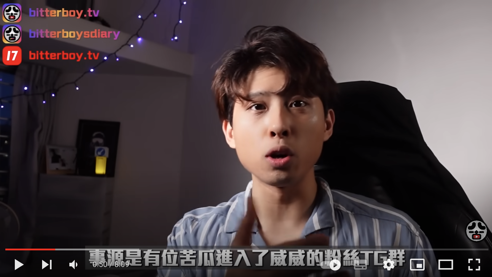 YOUTUBER提到有神徒湧入留言